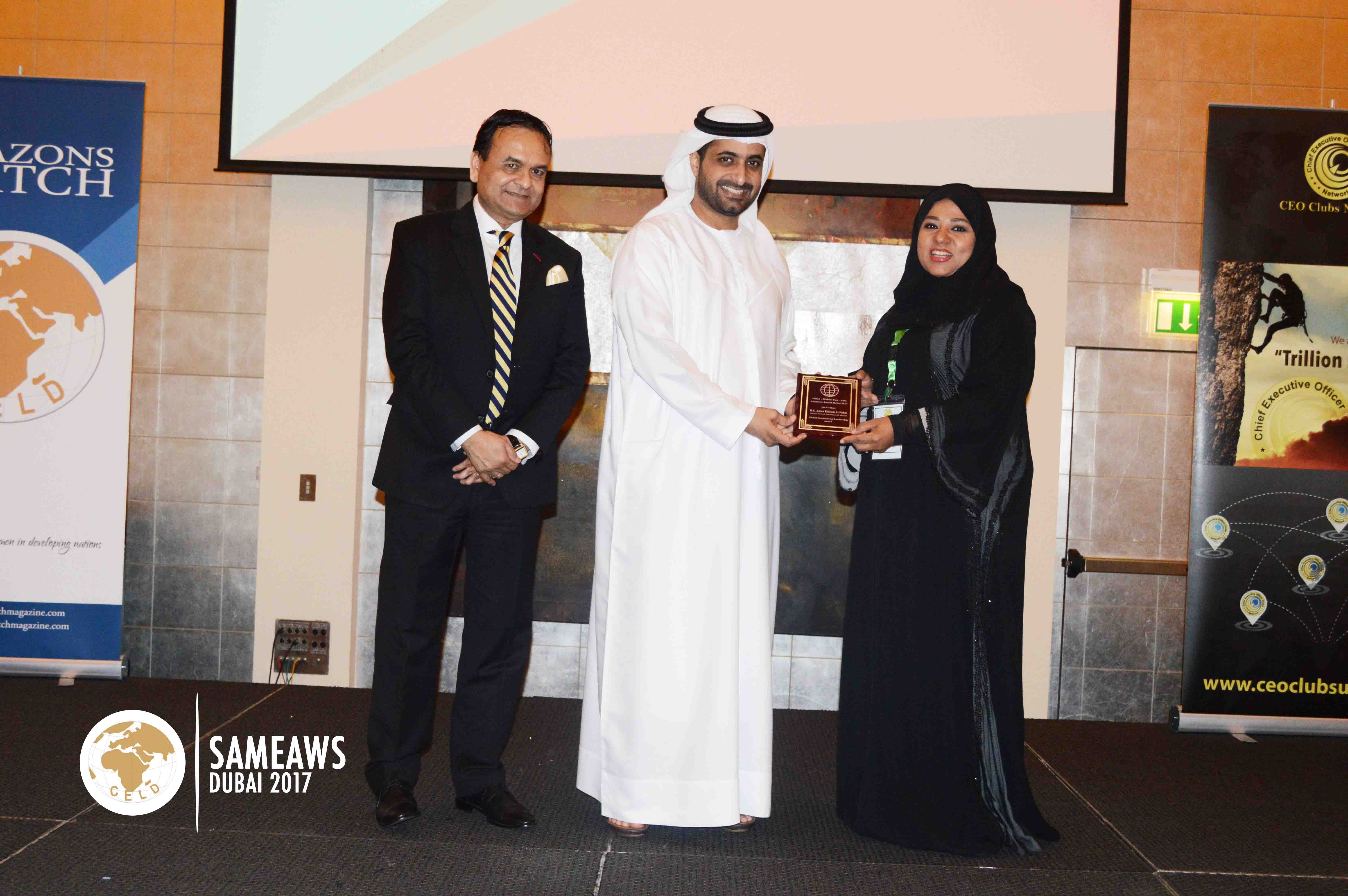 H.E Amna Al Nakhi (DG. Govt. of Sharjah) recieving CELD's Global Female Inspirational Leadership Award during SAMEAWS 2017